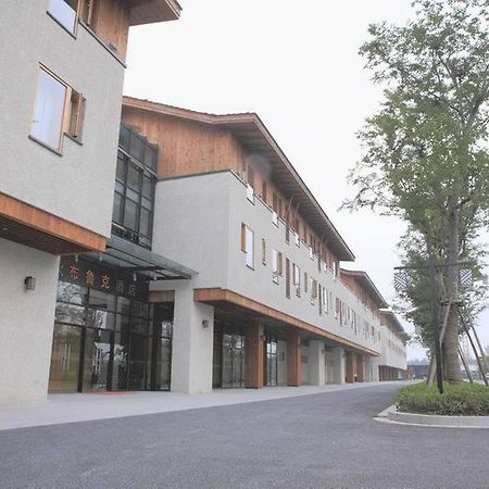 Brook Hotel Hangzhou Exterior foto